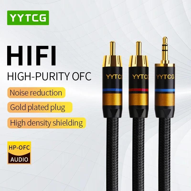 YTCG HiFi  ̺ OFC AUX 3.5 ׷  RCA Y ø ̺, MP3 MP4 PC ȭ  ͼ, 3.5mm-2 Rca